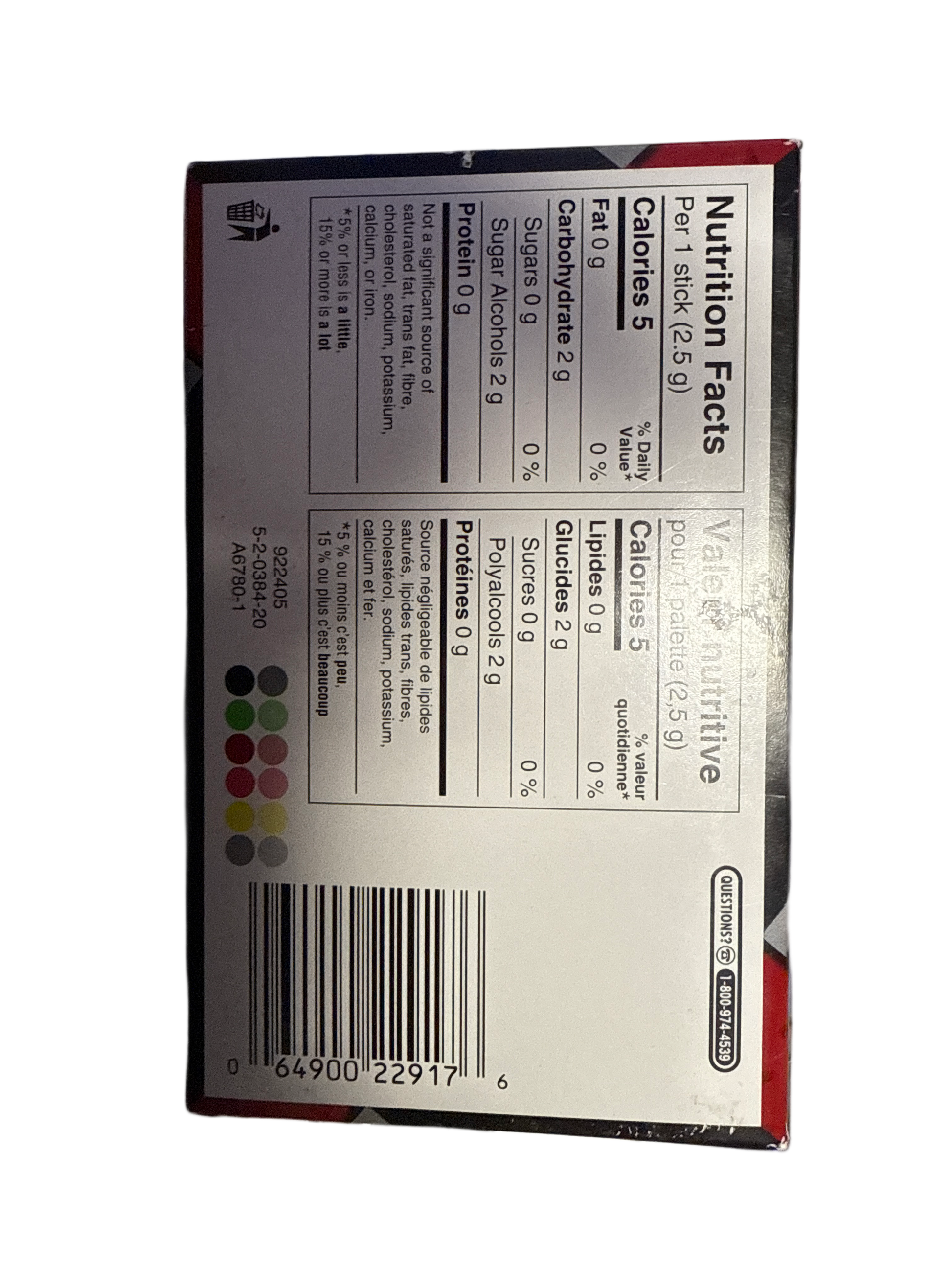 5 Gum Sour Strawberry Flood 37.5G - Canadian Edition - Gum - Box Of 10 - BB: 11/25 - Extreme Snacks Wholesale